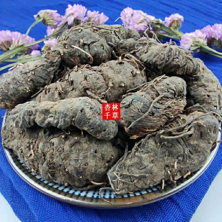 有仁堂云南中药材草血竭 老腰弓 地蜂子 一口血 拳参 100g【图片 价格
