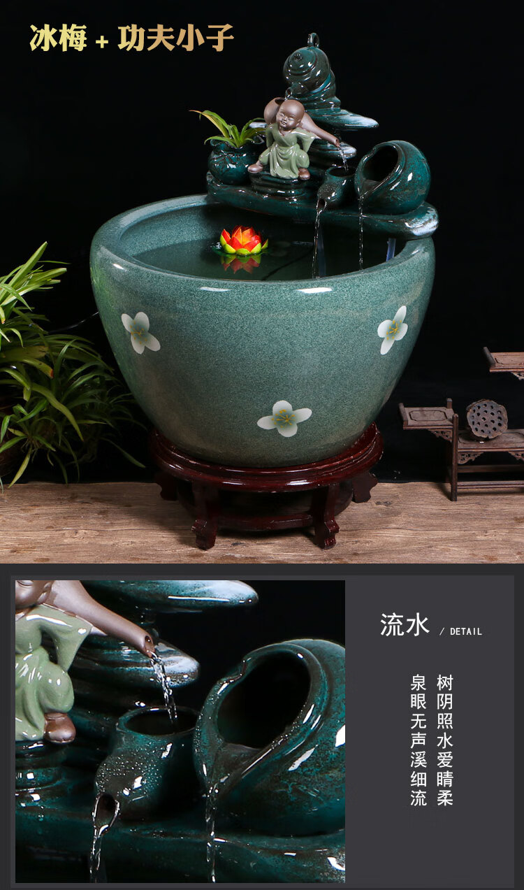 陶瓷鱼缸客厅循环流水鱼缸大号乔迁摆件阳台庭院荷花缸养鱼盆灰色福寿