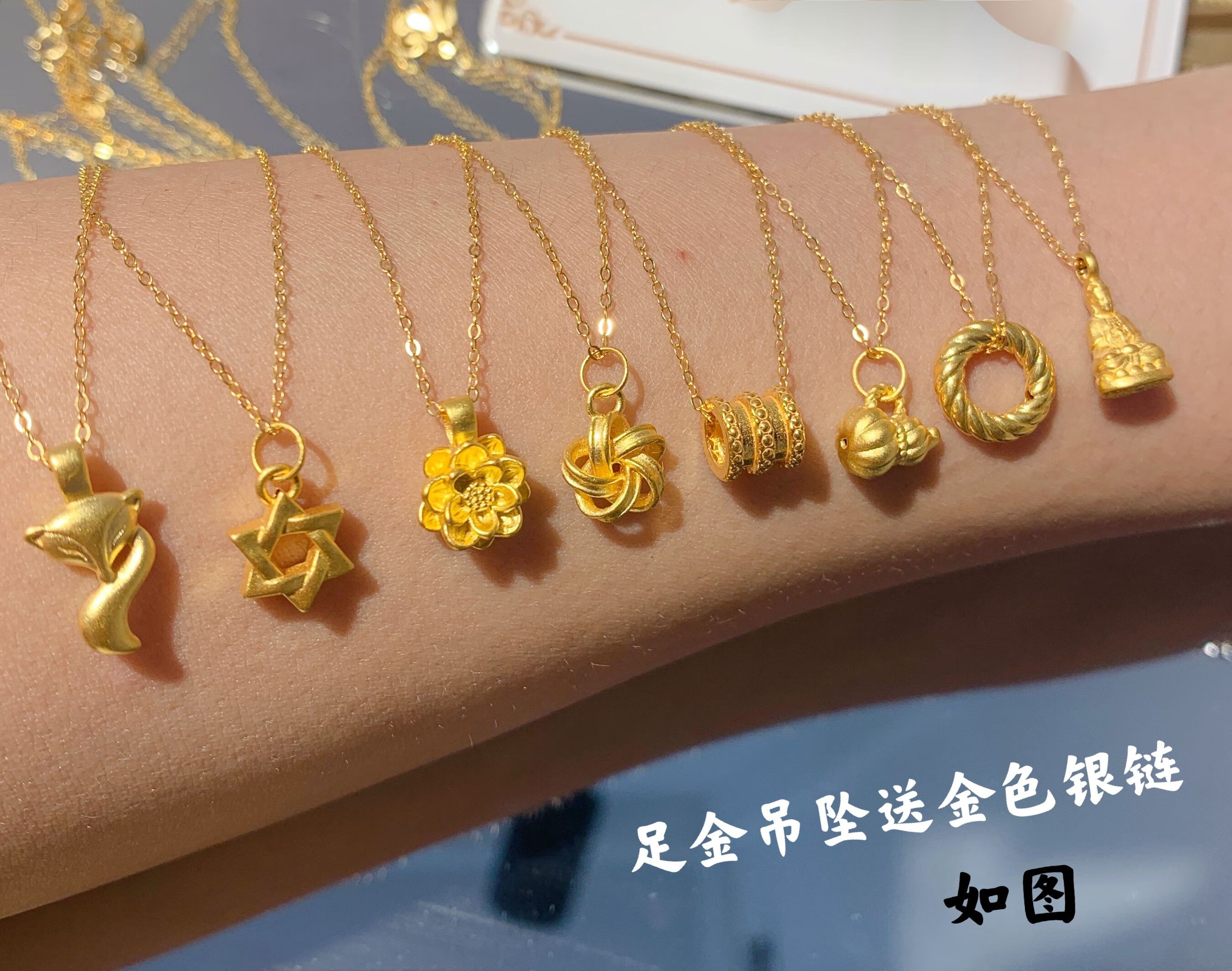 黄金足金暴富小金条吊坠999金莲花小观音项链坠子小蛮腰转运珠足金小