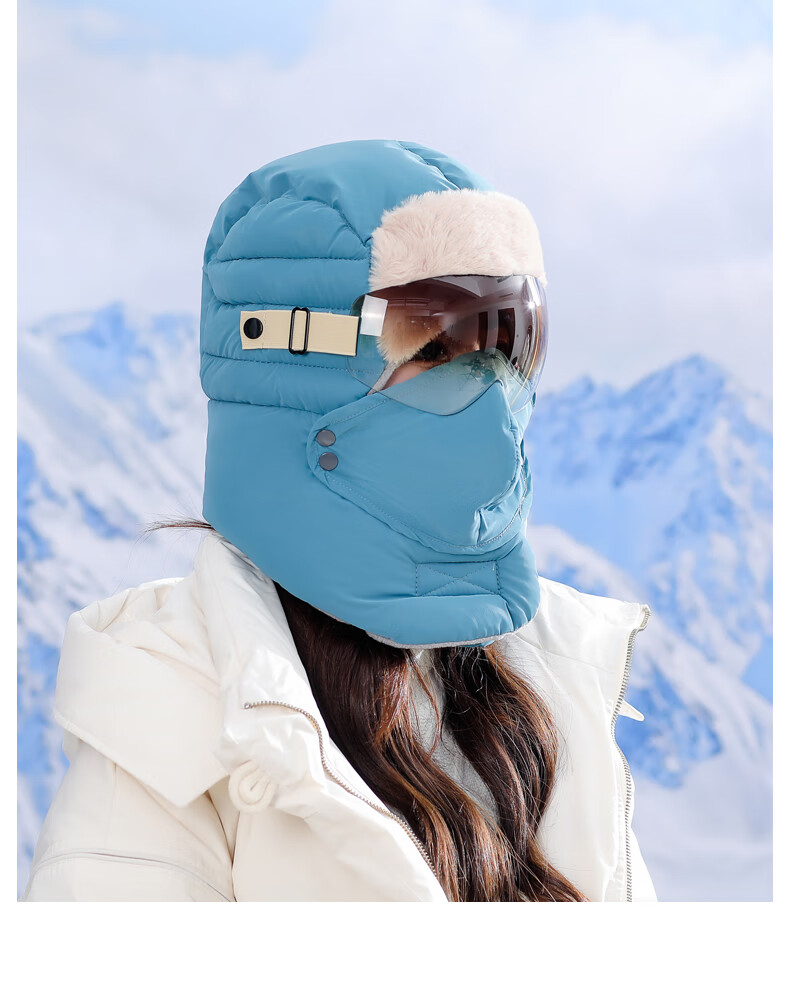 缇娜帽子女雷锋帽冬天骑车保暖神器防风面罩骑行防寒头套加厚棉帽护耳