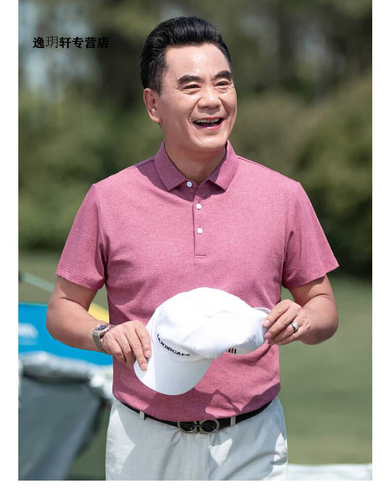 老爷车父节衣服夏装中老年男士翻领polo衫爸爸装休闲短袖t恤薄 绿色