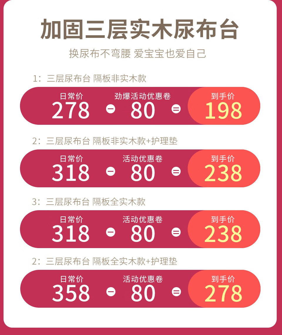 288d73790cee72b3.jpg