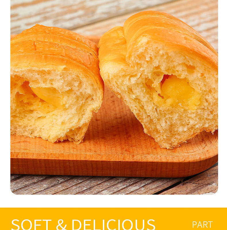 亲亲我 手撕面包全麦整箱早餐小面包休闲食品糕点心零食 酵母手撕面包