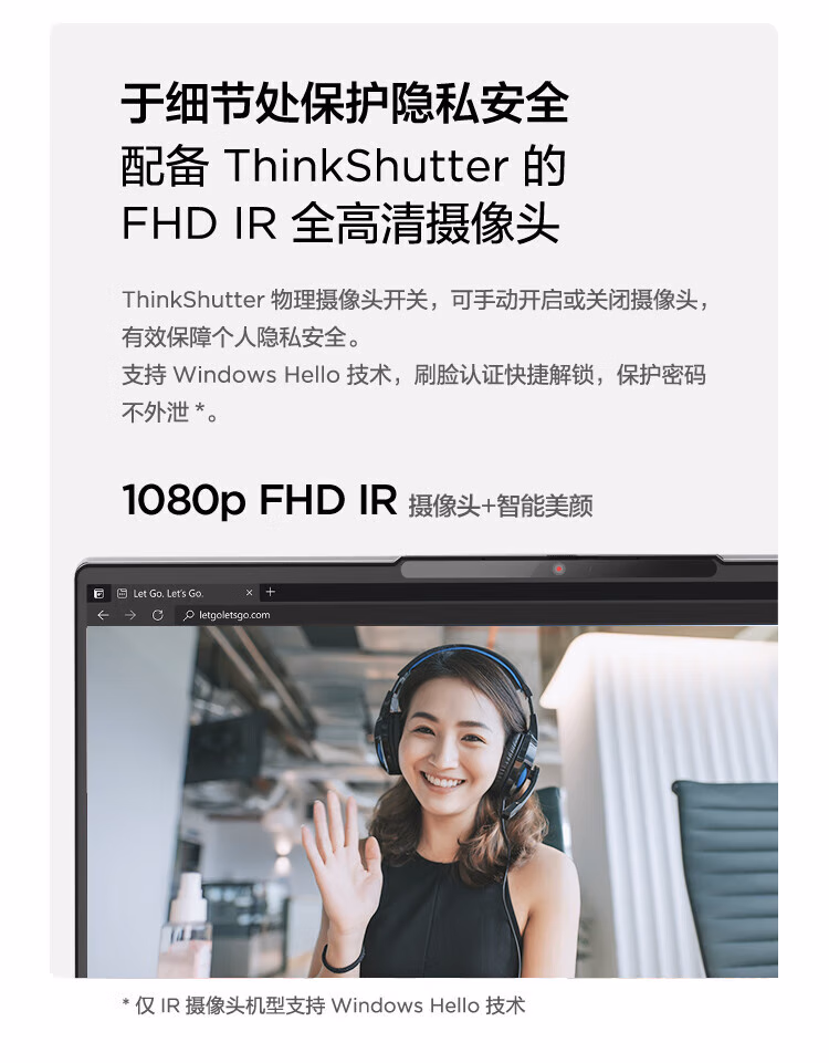 Lenovo Thinkbook 14P 16 05514ab7e9cd91f5.jpg.avif