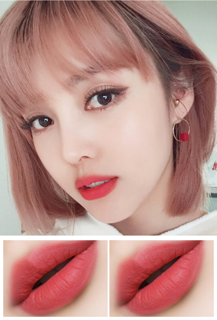 novo钻石流苏口红少女心星空枫叶红西柚色唇膏持久保湿不易脱色哑光06