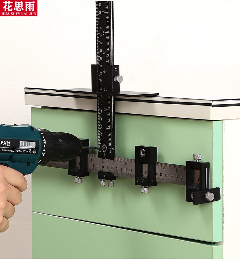 超长拉手定位器木工定孔器铝合金开孔安装柜门打孔装抽屉橱柜模具工具