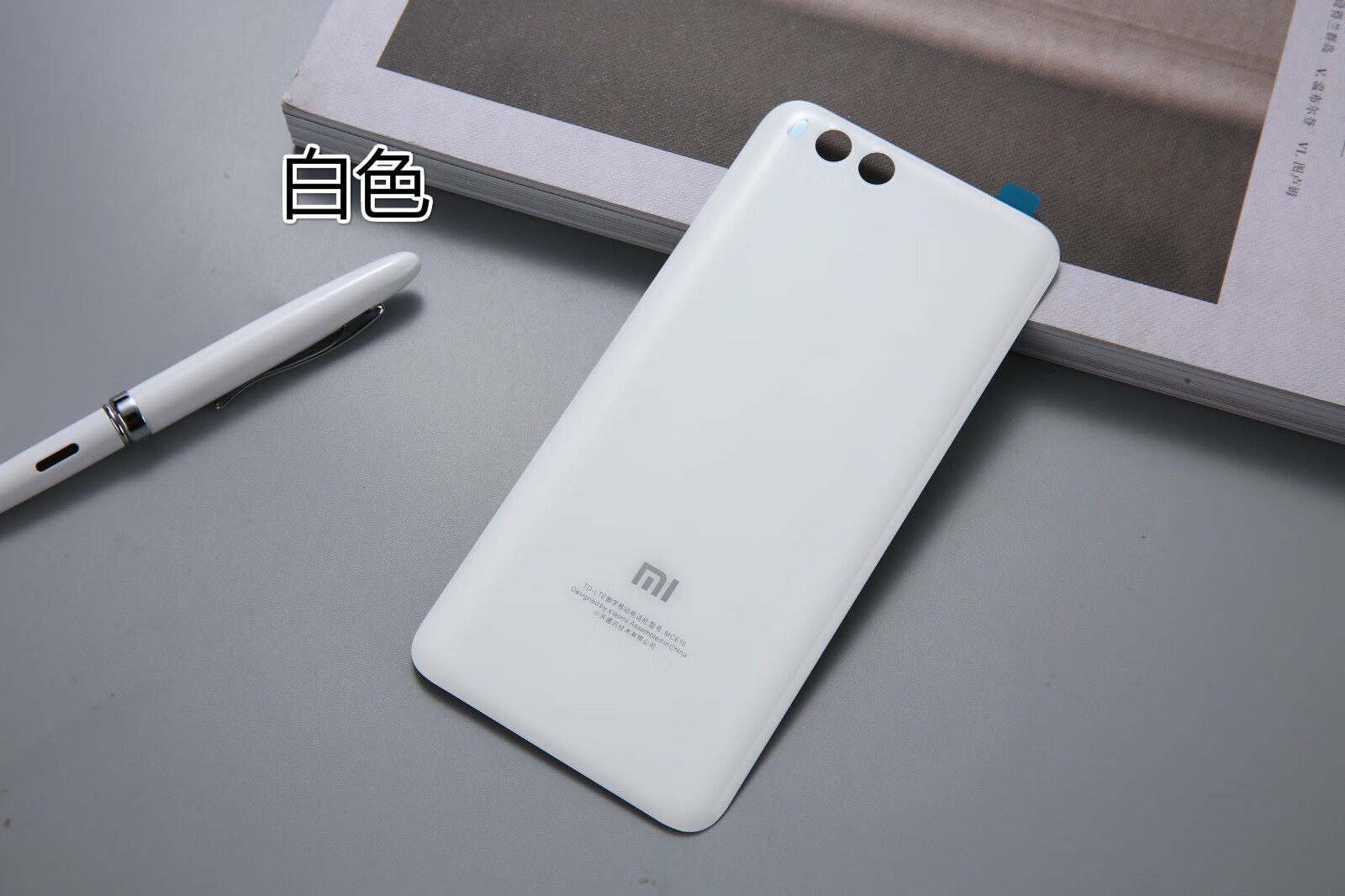 适用于小米6后盖玻璃后屏幕mi6透明后盖小米六电池后盖后壳 玻璃改米6