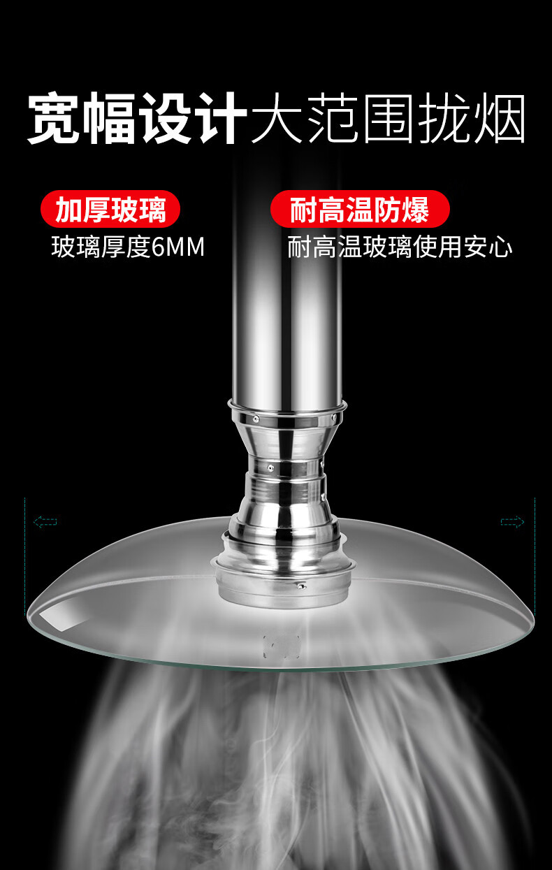 烤肉店排风设备韩式烧烤排烟玻璃吸烟罩日式烧烤伸缩排烟管罩商用