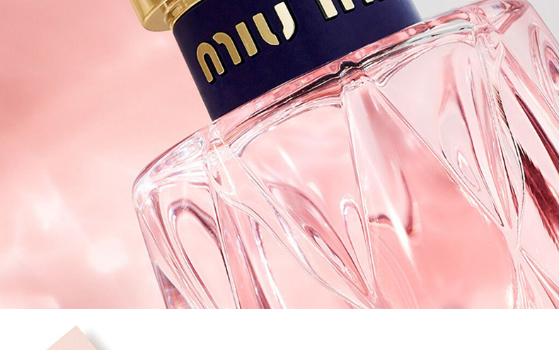 缪缪miumiu新款同名女士香水莹铃粉漾铃兰玫瑰蓝色之水三八节礼物滢蓝
