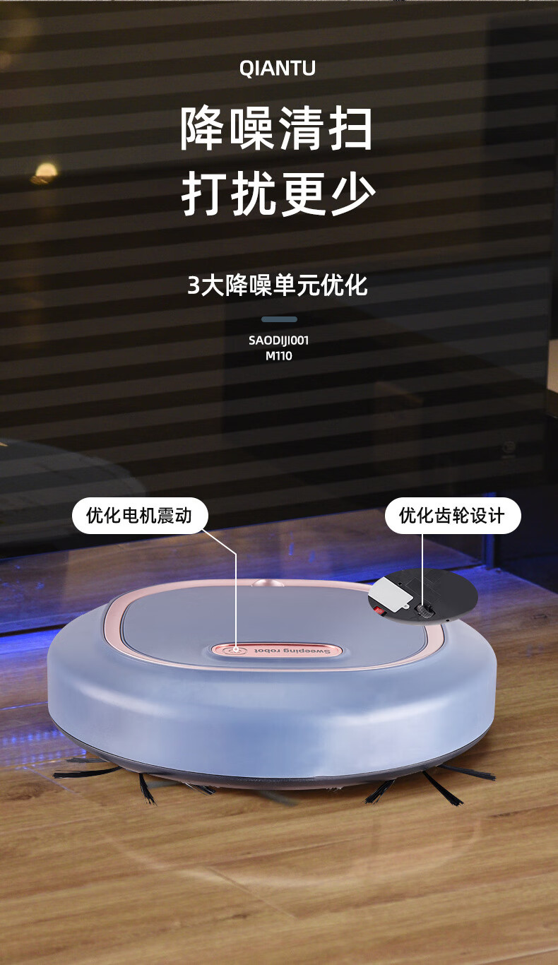 酷迪熊扫地机器人 懒人家用 礼品 智能吸尘器厂家 kd25黑色 购买500台
