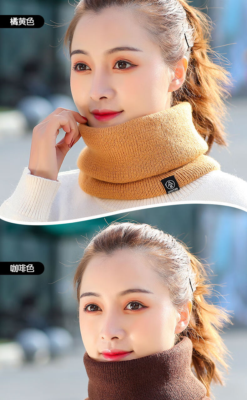 士围脖冬天用冬季围脖女加绒加厚保暖脖套围巾骑行面罩毛线套头针织护