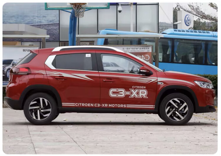 5折 适用于雪铁龙c3-xr车贴拉花汽车改装c3xr彩条贴纸装饰车门侧裙贴