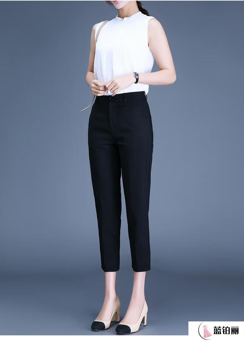 蓝铂丽女士八分裤 秋冬款小个子女小脚西裤2020宽松弹力大码胖mm烟管