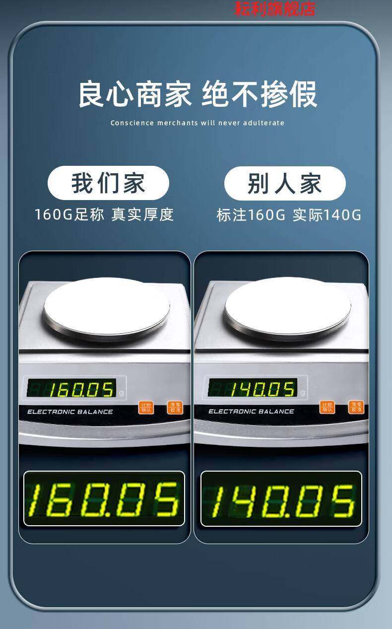 小熊美术专属画纸加厚素描纸8k4k小熊专属画纸100张 水粉彩铅绘画美术