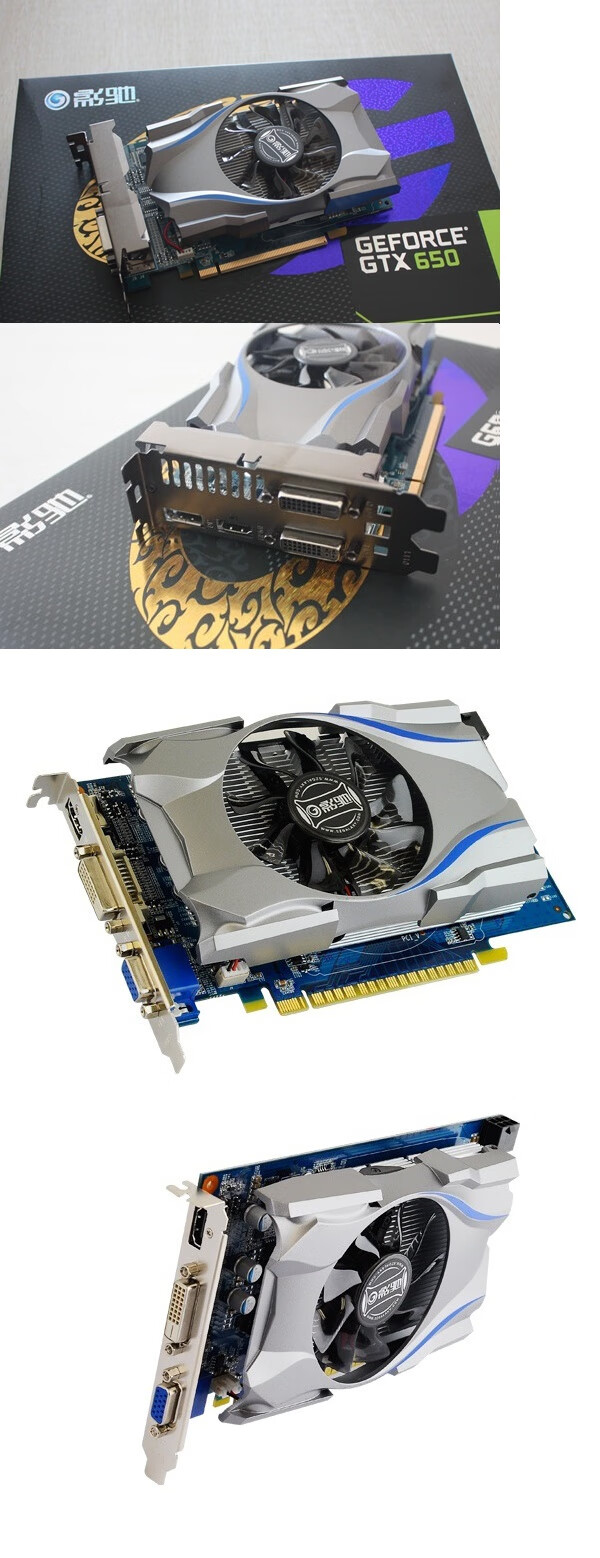 影馳七彩虹gtx6501g2g獨顯遊戲臺式機750ti2g遊戲顯卡3gb