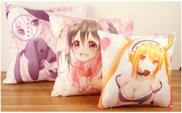 尼尔机械纪元2b小姐姐抱枕动漫游戏周边二次元靠垫枕芯枕套02温暖毛