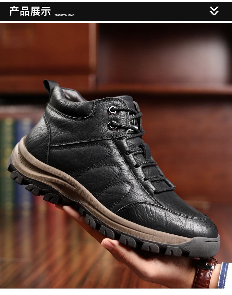 棉皮鞋男冬天暖鞋男士毛皮鞋棉鞋男冬季加绒保暖加厚羊毛高帮休闲皮鞋