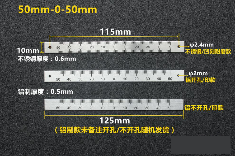 1000-0-1000(宽13mm/碳钢漆面)