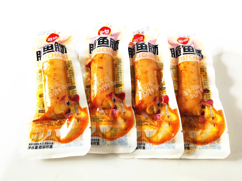 海望脆鱼肠烧烤原味鸡脆骨肠海鲜零食网红小吃熟食脆鱼肠原味1斤