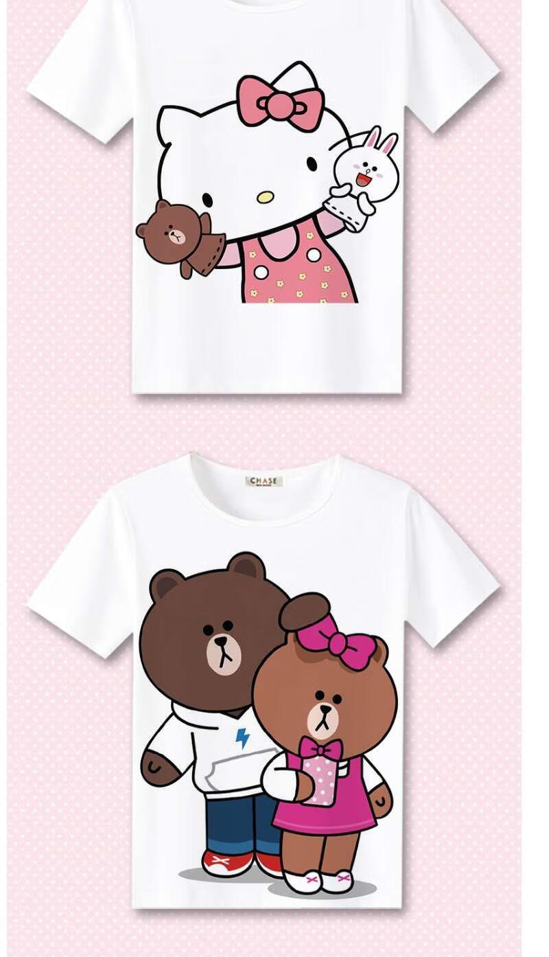 布朗熊可妮兔line friends情侣装夏季短袖t恤印花圆领学生衣服潮 0-1