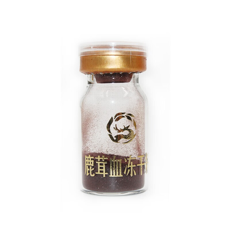 鹿归春鹿茸血冻干粉1g10瓶gs1盒装