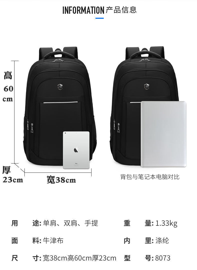 0ae49951b1610621.jpg