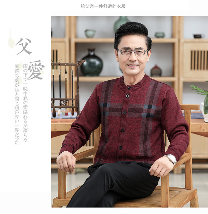 a93719d14704afcb.jpg