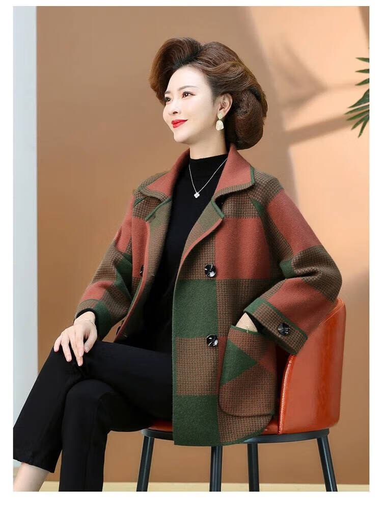 卫夕weixi奢中老年女装新款羊毛开衫老年人春秋冬上衣洋气妈妈春装