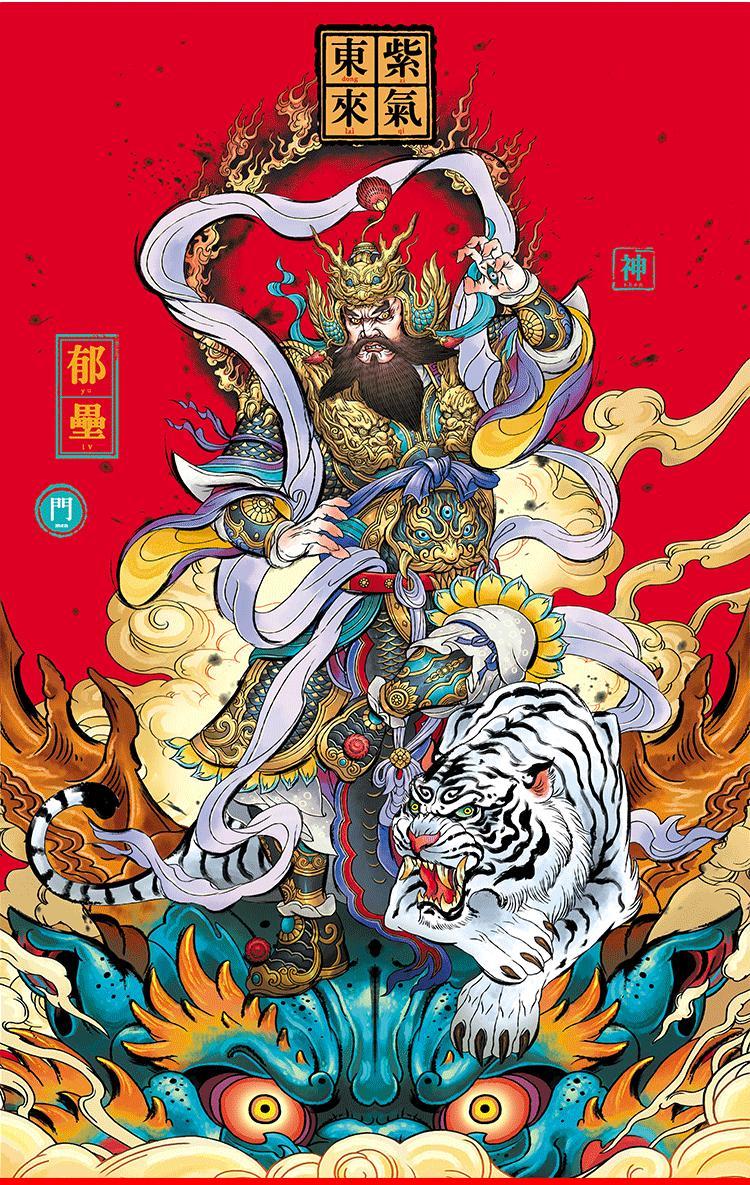 大门对联 个性创意中国风水春联农村大门门神门贴对联门神 霍去病