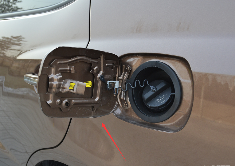 于适用于上海英伦sc715油箱外盖海景油箱门吉利远景海景油箱盖配件