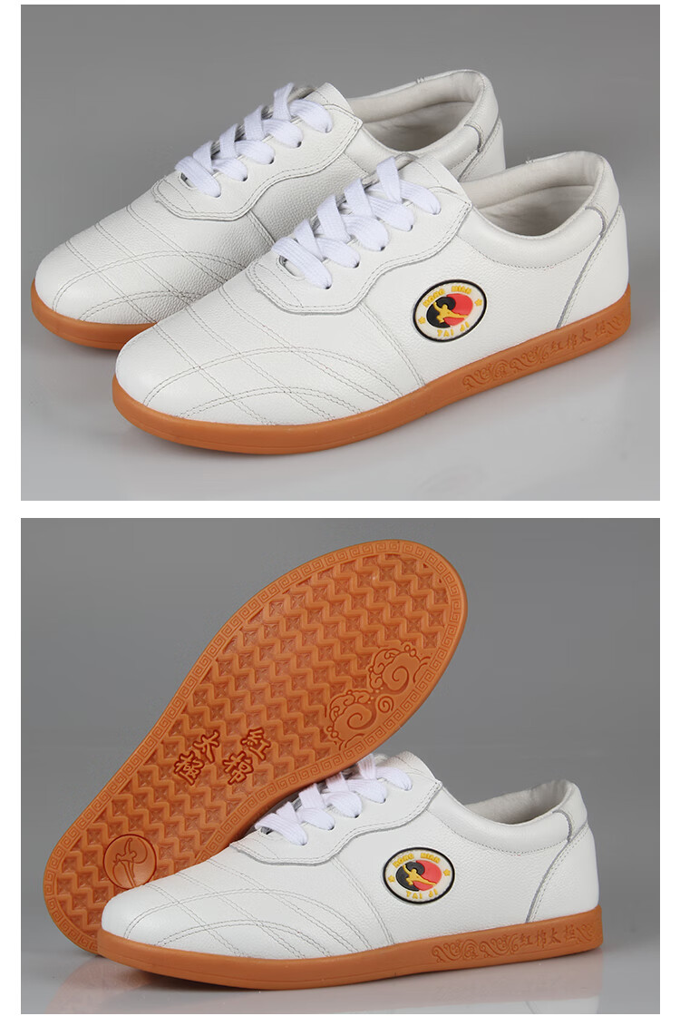 红棉太极鞋女软牛筋底加厚太极拳练功鞋武术鞋四季运动鞋 黑色 36