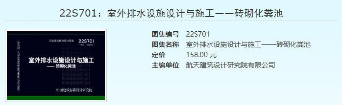 8820d982078ebf5e.png