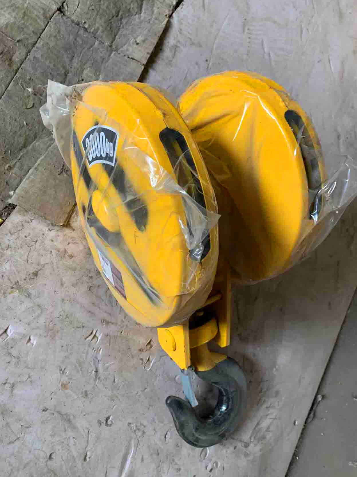 起重行车天车行吊电动葫芦下钩挂钩12351016吨配件重 10吨龙门吊吊钩