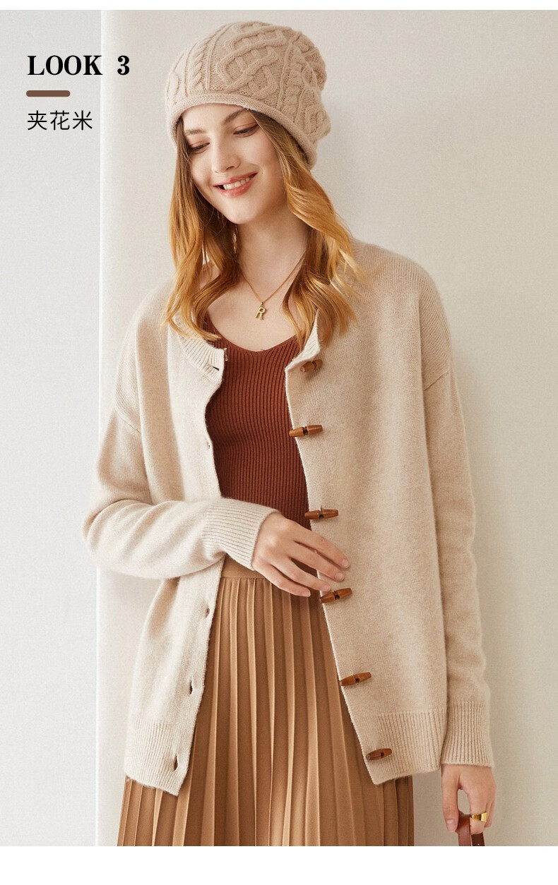 0kg店铺:可路莎女装旗舰店商