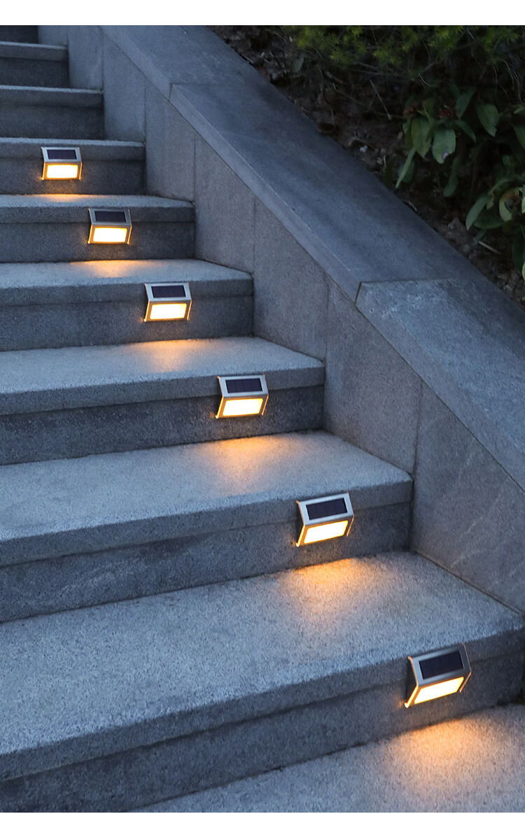 居成 太阳能户外庭院灯家用楼梯台阶路灯花园别墅装饰彩灯围墙阳台壁