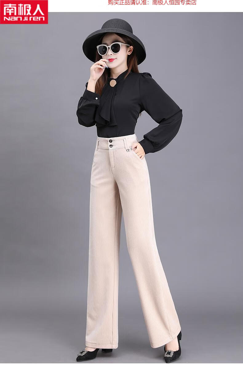 阔腿裤女加绒加厚秋冬高腰垂感条绒今年流行的直筒裤子保暖时尚女装 h