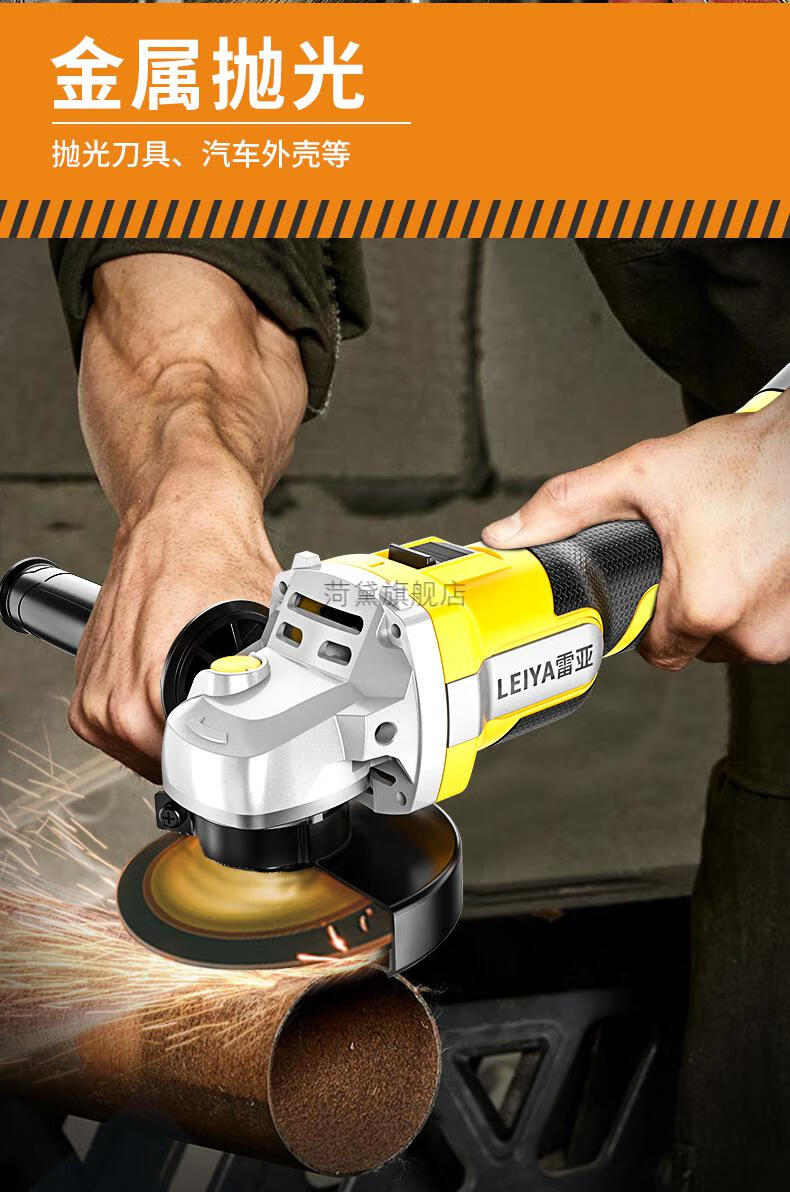 美国雷亚角磨机雷亚无刷角磨机锂电池抛光机切割机打磨充电式角向