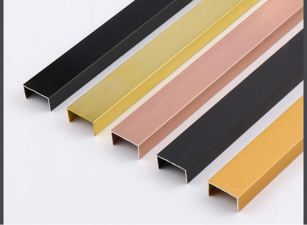 铝合金u型条钛金条装饰条包边压条金属嵌入式u型槽收边条装修线条 拿