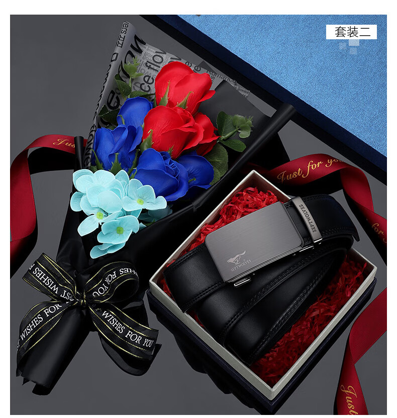 男士生日礼物送老公男友男朋友浪漫实用轻奢有意义男生情人节礼物