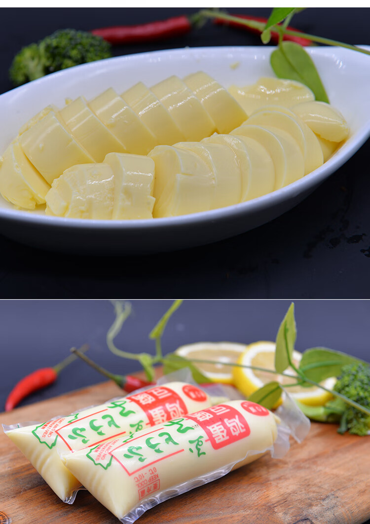 玉子豆腐 5/10/30根装 日本豆腐白玉鸡蛋豆腐 水嫩奶黄豆腐寿喜锅豆腐