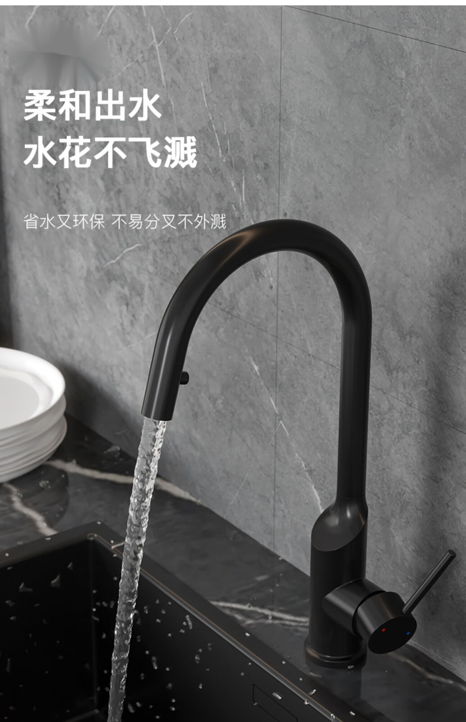 日本卫浴toto洗菜盆抽拉式厨房水龙头冷热两用可旋转花洒防溅水增压