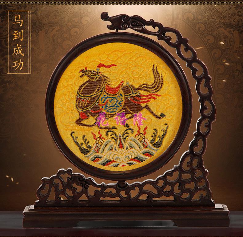 南京云锦礼品 云锦屏风摆件中国风特色手工艺品出国礼品送老外 红底