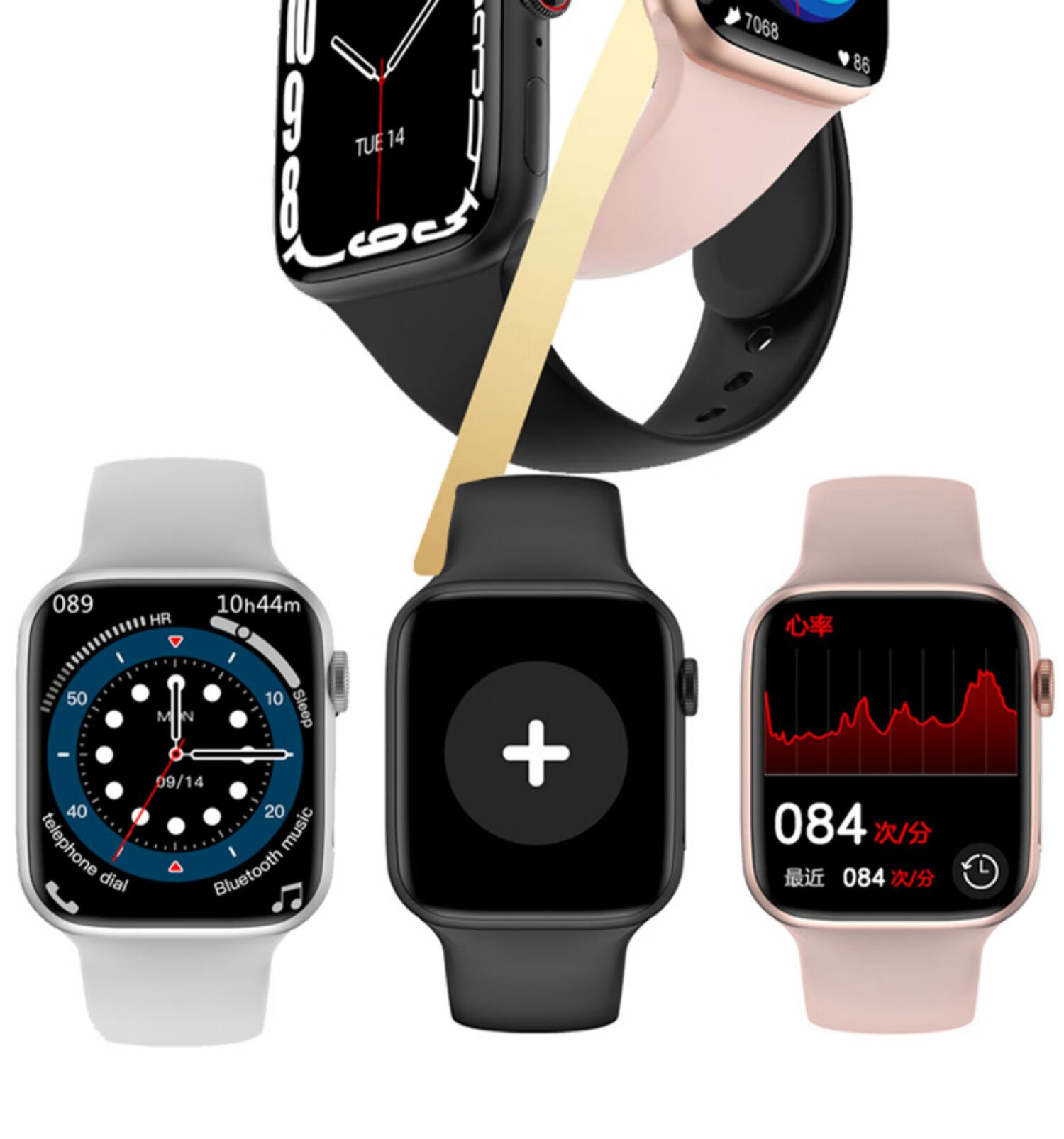 街米华为huawei同款s7智能手表黑科技w7顶配版可接打电话蓝牙dt网红