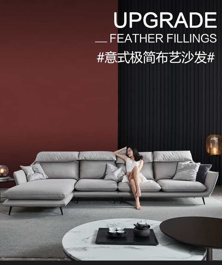 绿林咖 沙发 意式极简沙发现代简约三防灰色ins风高脚布艺纳米免洗科技布沙发 直排(1.8m) 三防科技布免洗沙发