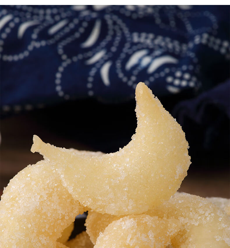 糕点羊角蜜山东特产点心老式传统糕点徐州糖稀果子糖饺子中式零食1斤