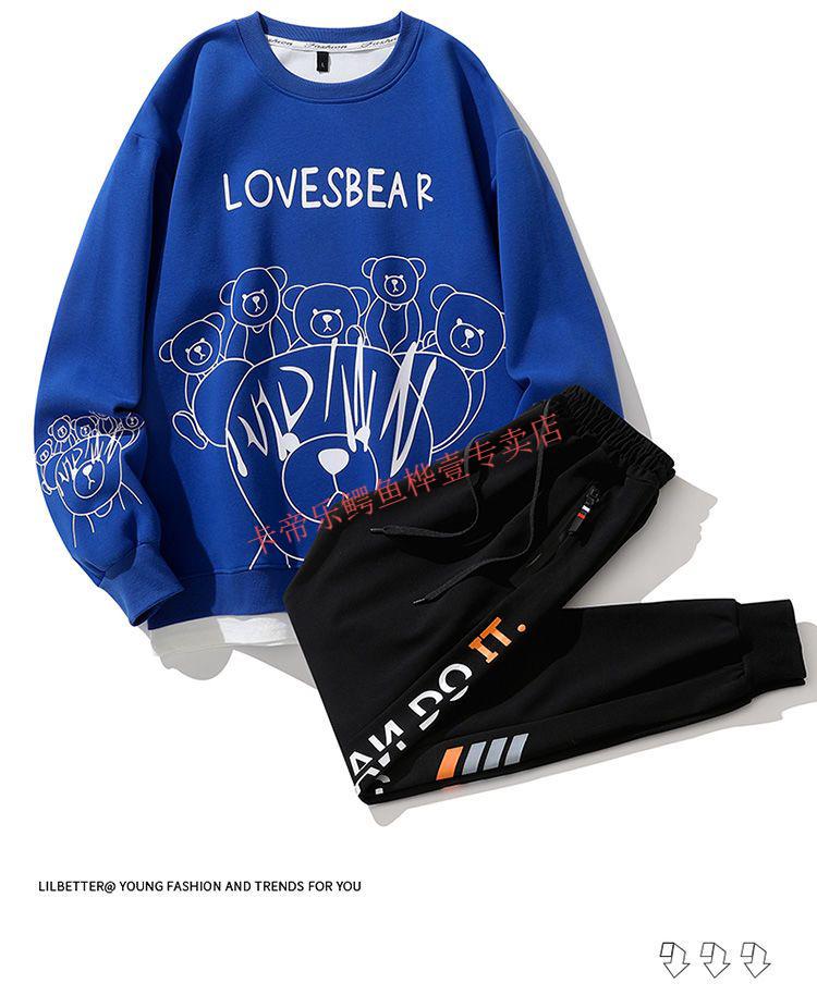 卡帝乐鳄鱼青少年纯棉衣服男秋季15岁16高中学生长袖卫衣套装运动服一