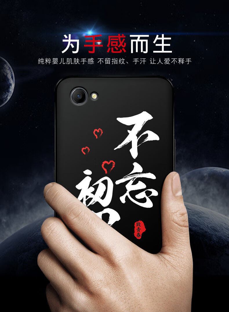 oppoa3手机壳男oppoa3手机套女软硅胶磨砂挂绳卡通防摔a5保护套乔鸟