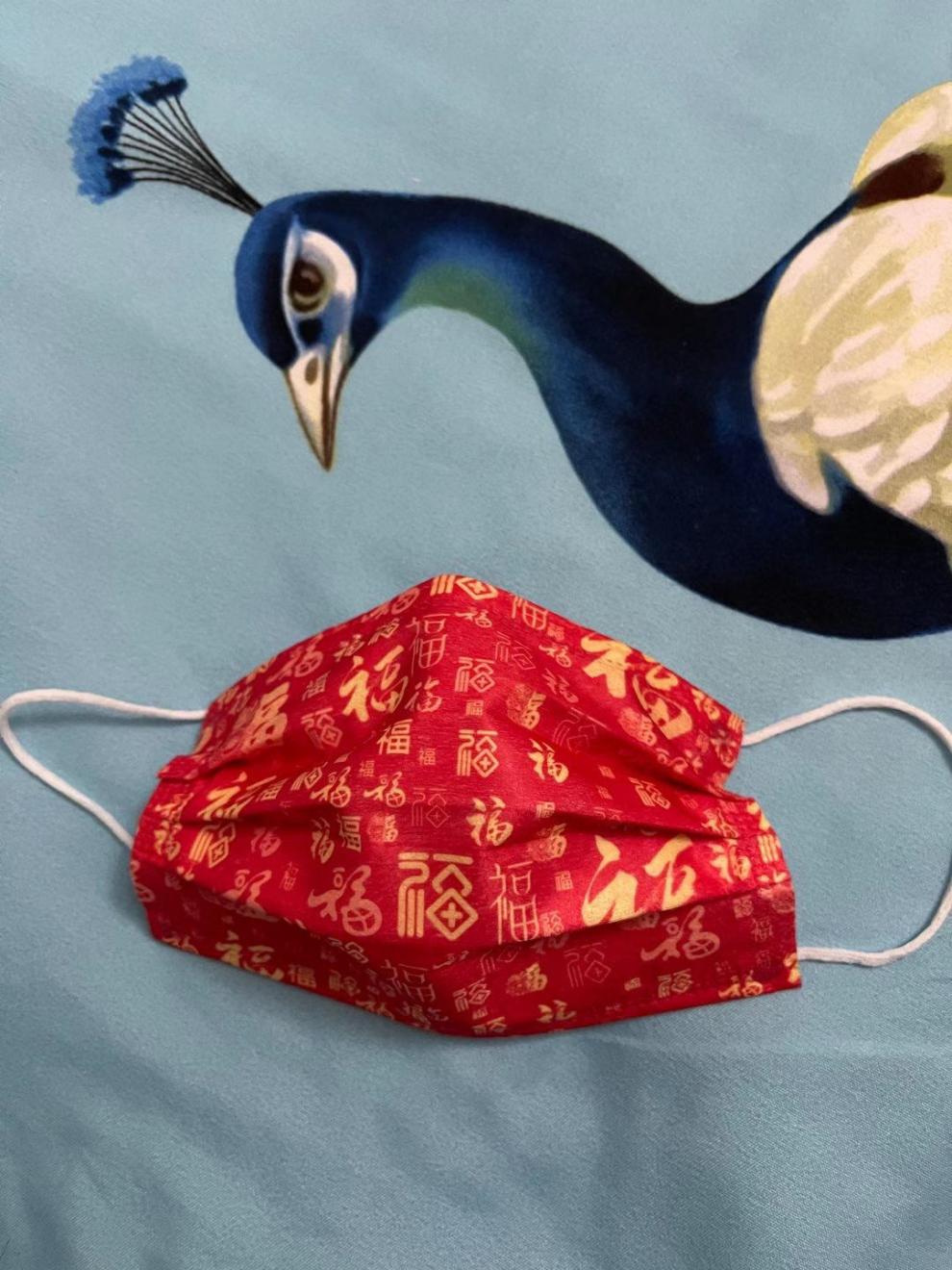 oeny 新年口罩福字口罩春节三层熔喷儿童成人款印花口罩30 红色印花