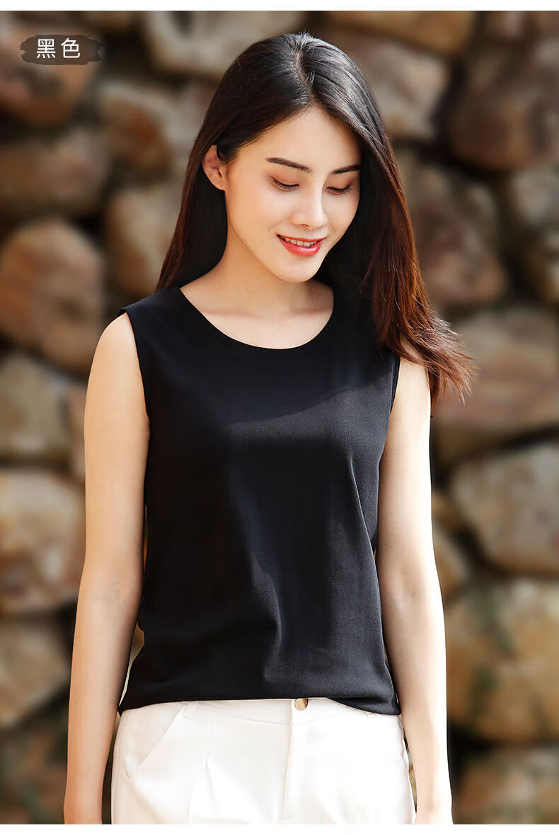 无袖t恤女士百搭宽松吊带背心夏保暖 棉睡上衣内搭大码韩版打底衫 墨