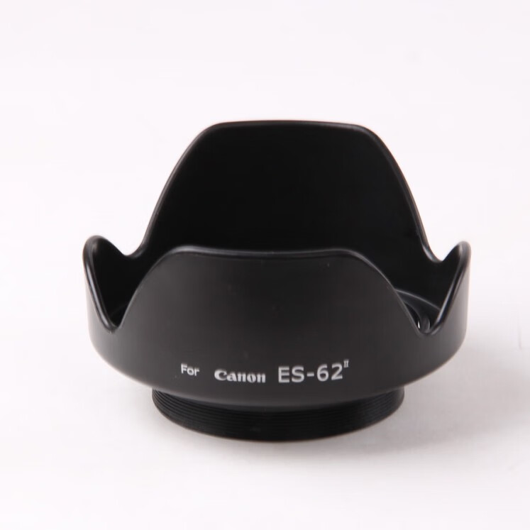 适用佳能镜头小痰盂50mm18ii口径52mm定焦遮光罩es62ii莲花款